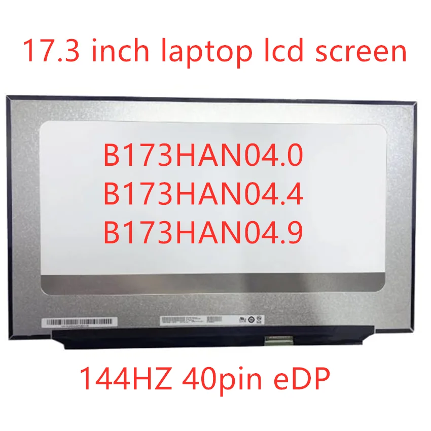 MSI MS-17F2 ASUS FX706 Ʈ IPS ÷ гο Ʈ LCD ȭ, 40  eDP, 144Hz, 17.3 ġ, B173HAN04.0, B173HAN04.4, B173HAN04.
